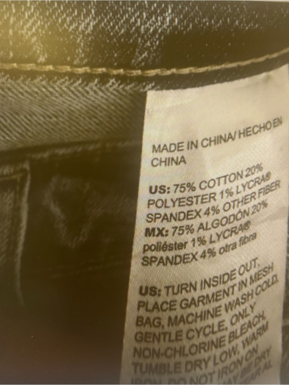 Jeans - Picture 8 of 8